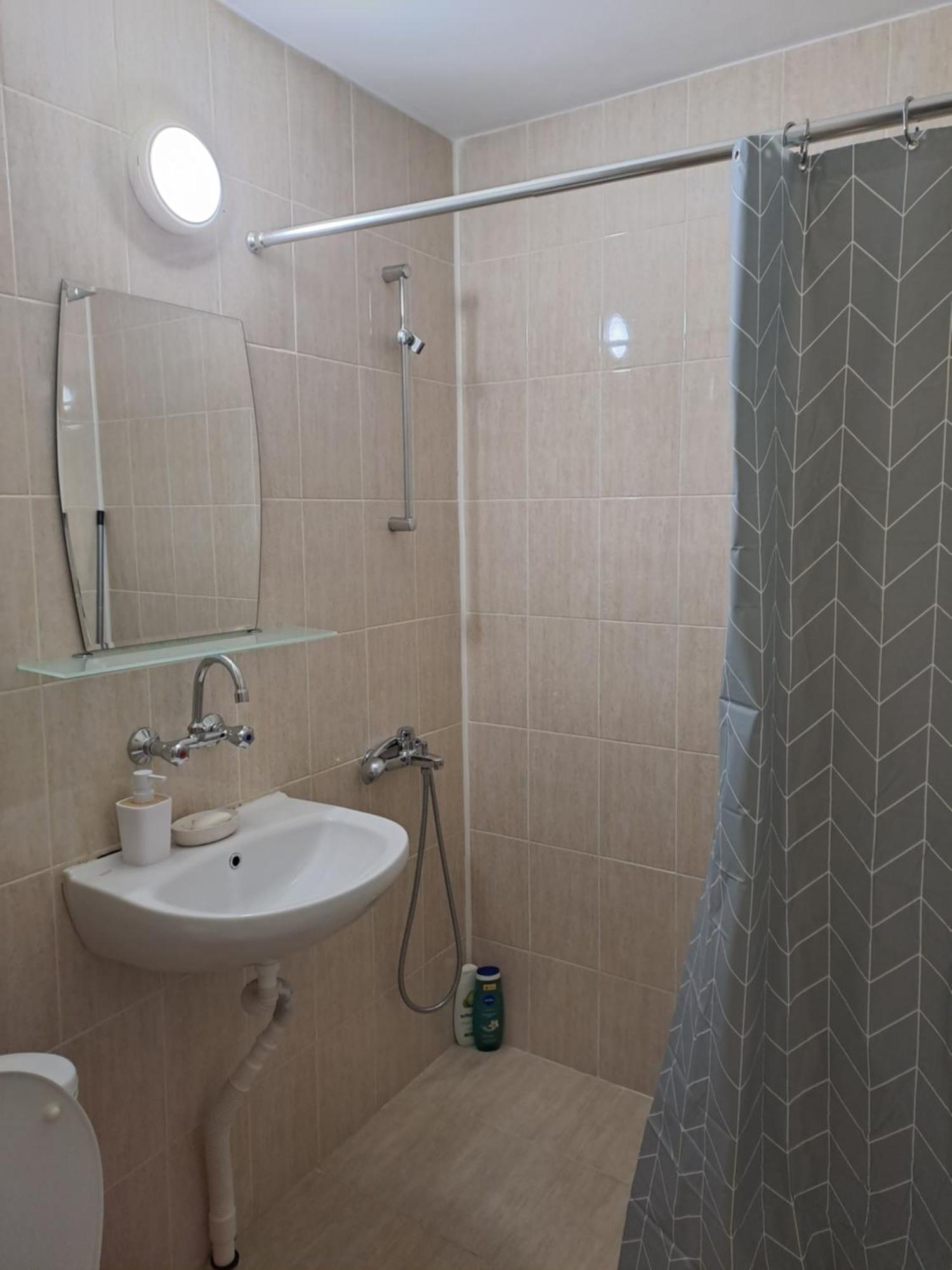 Levskig Studio 10 Min From Sofia Airport And City Centre المظهر الخارجي الصورة