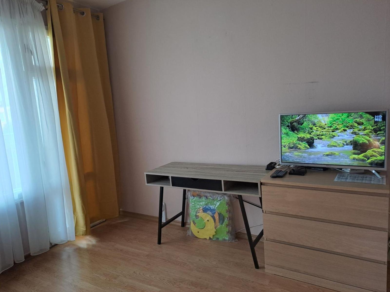 Levskig Studio 10 Min From Sofia Airport And City Centre المظهر الخارجي الصورة