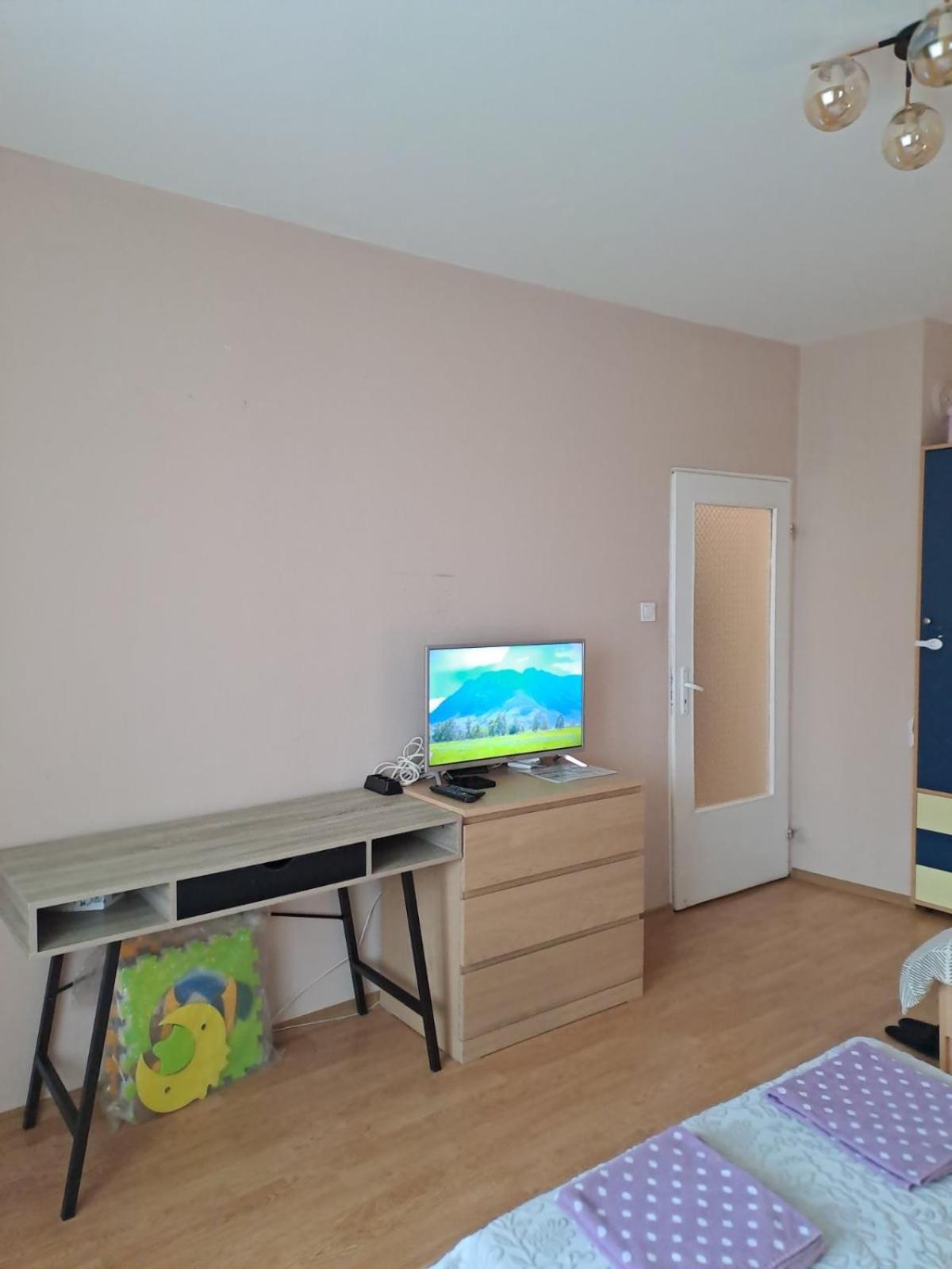 Levskig Studio 10 Min From Sofia Airport And City Centre المظهر الخارجي الصورة
