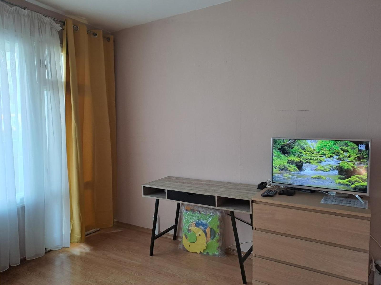 Levskig Studio 10 Min From Sofia Airport And City Centre المظهر الخارجي الصورة